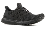 Кроссовки Adidas Ultraboost Dna