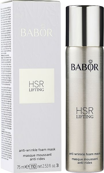 Babor HSR Lifting anti wrinkle foam mask-Лифтинг маска
