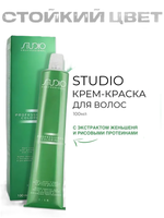 Kapous Professional Промо-спайка Крем-краска для волос Studio, №8.12 100мл + Kapous Оксид 9% 150мл