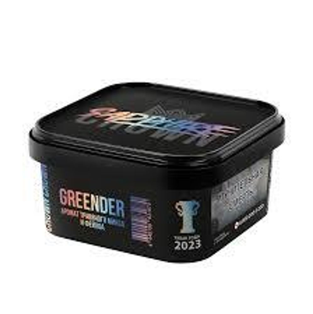 Sapphire Crown Greender (Травяной микс с фейхоа) 200г