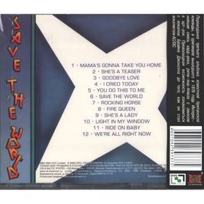 Geordie / Save The World (RU)(CD)