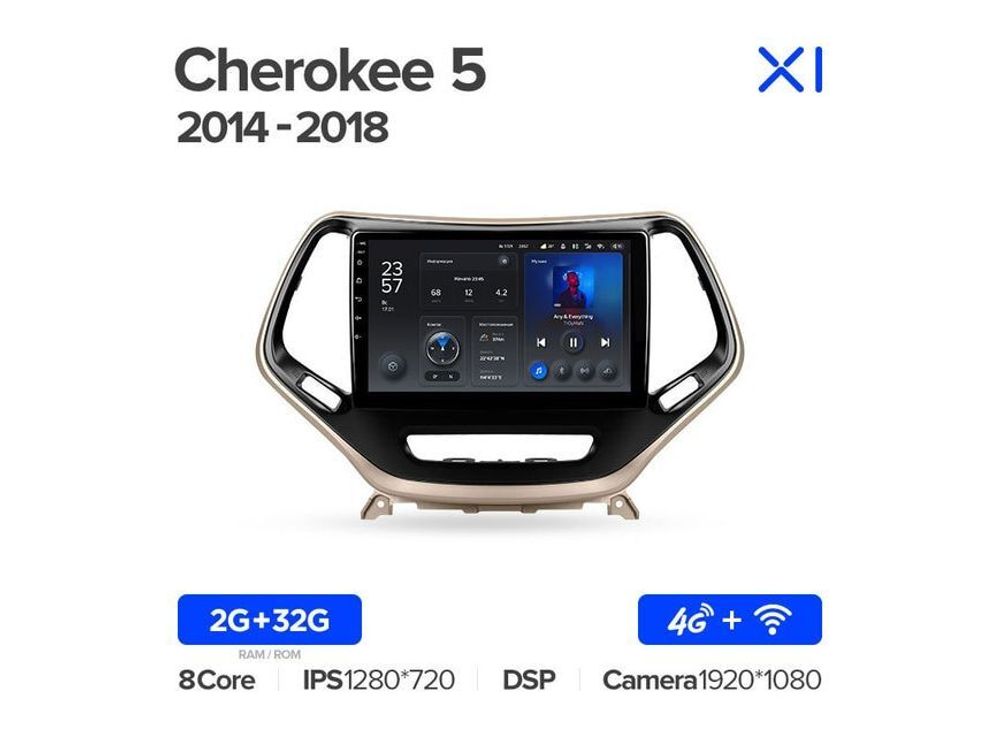 Магнитола Teyes X1 2-32 Wi-Fi + 4G Jeep Cherokee 5 KL 2014 — 2018 10.2&quot;