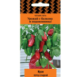 Перец Кузя Четыре лета Ц Поиск