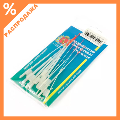 Кивок лавсановый EXTRA FAST 120мм (5шт/уп.)