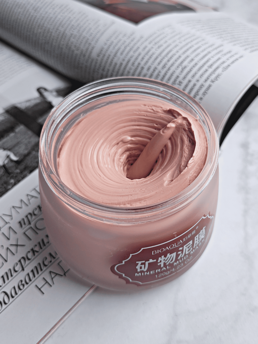 Минеральная грязевая маска для лица, 120г