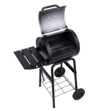 Угольный гриль Char-Broil Gourmet 225