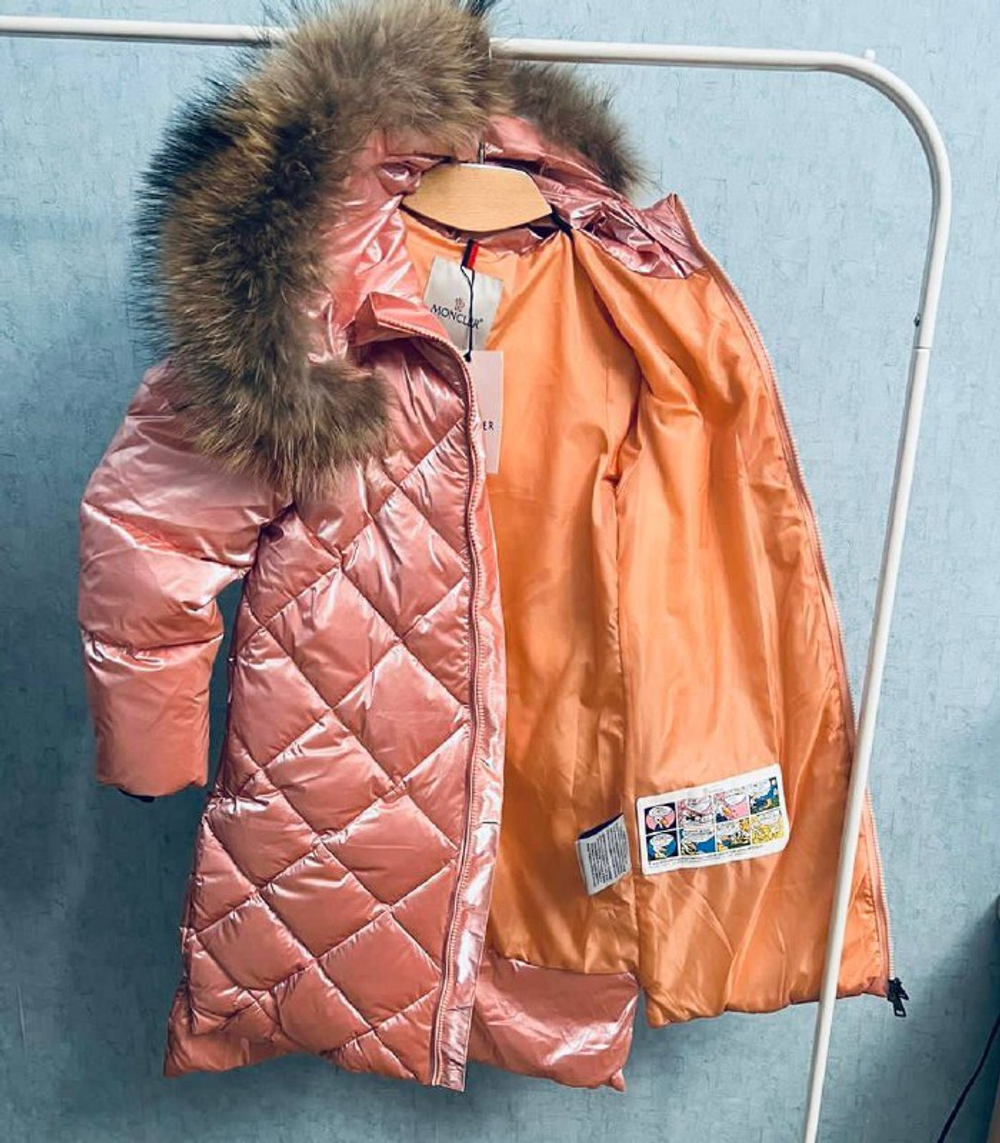 Детское пальто на пуху Moncler Coat