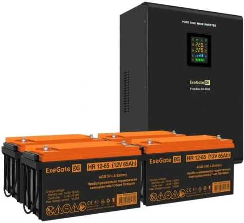 Комплект Exegate SX-5000.LCD.AVR.2SH.T