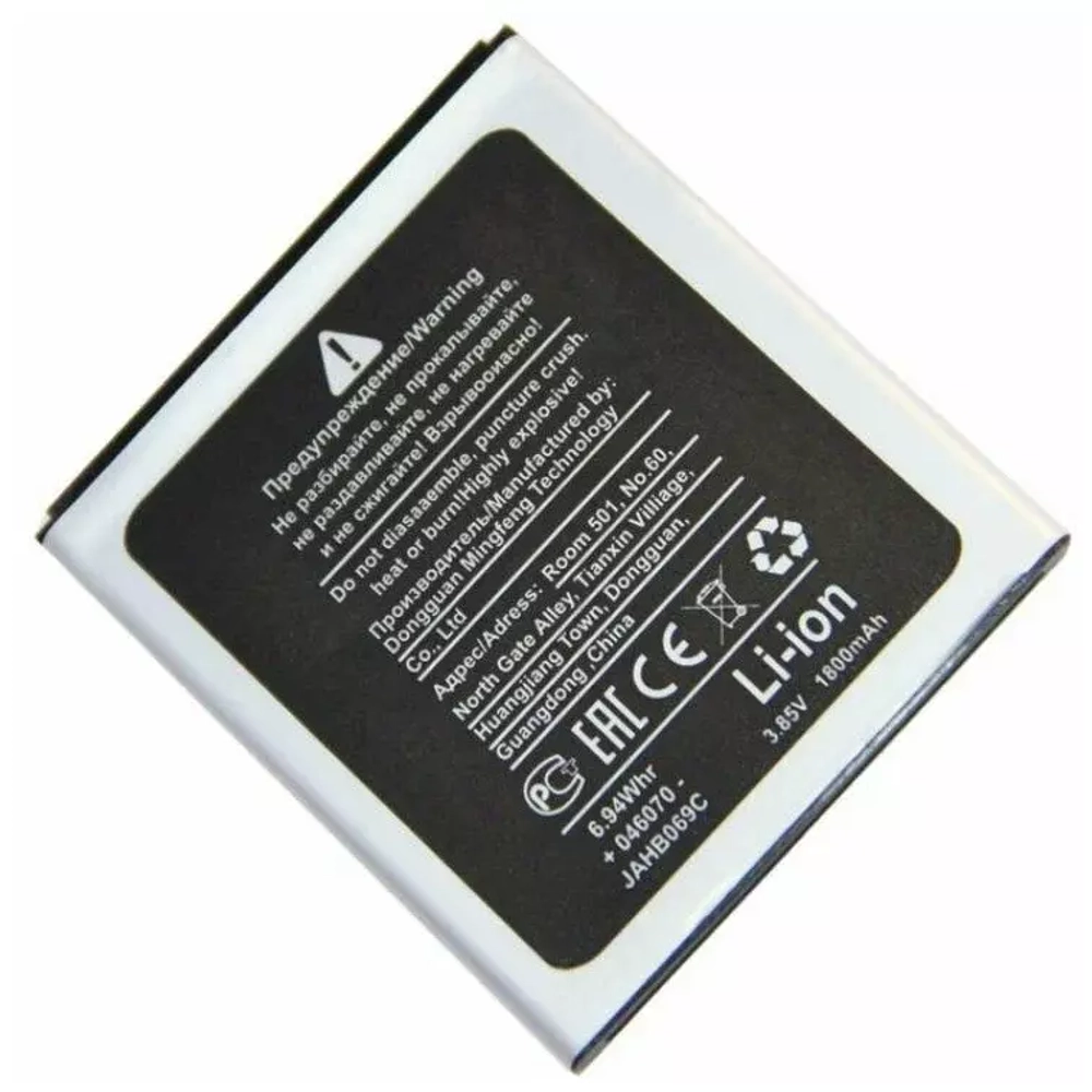 Аккумулятор для Micromax Q415 (Canvas Pace)