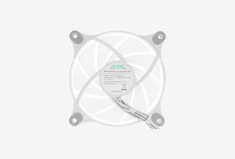 GMNG GG-CF120ARGB4-PWMWH_0426709110855