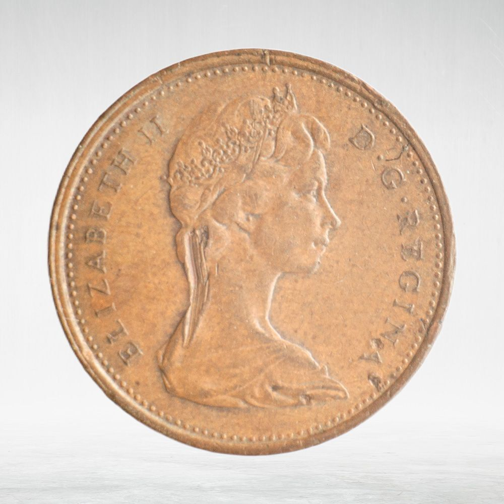 Canada, 1 Cent, 1975 – Elizabeth II (Second Portrait), VF