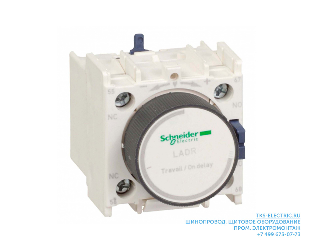Блок дополнительных контактов LADR2 с задержкой при отключении [0,1...30сек], 1NO+1NC, 10А, винтовые зажимы с крепеж.головкой, IP2X