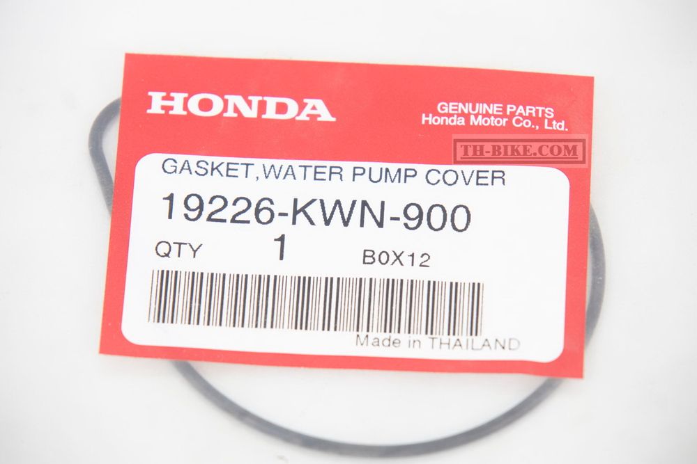 19226-KWN-900. GASKET, WATER PUMP COVER. HONDA