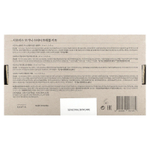 Sioris, Органический стартовый набор, 4 шт.