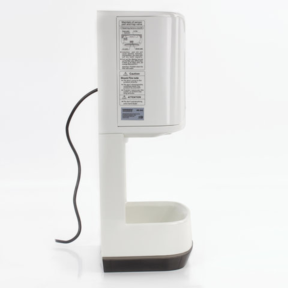 Сушилка для рук SONNEN HD-222, 1200 Вт, каплесборник, пластик, белая, 604749