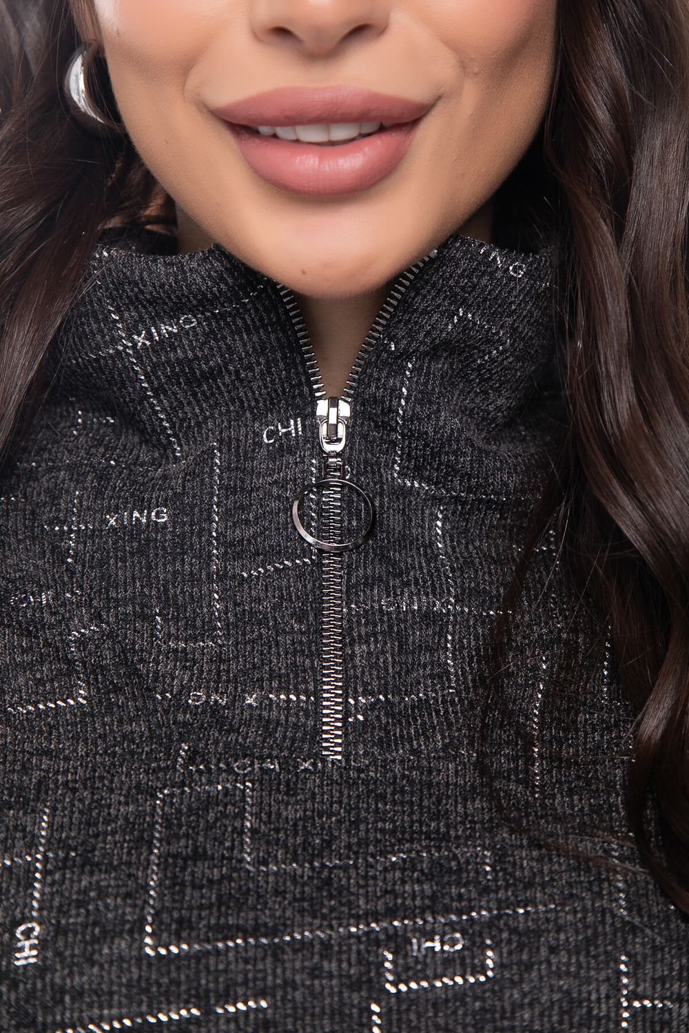 Джемпер "Игра по твоим правилам" (серебро) Б7552 LT Collection (Акция)