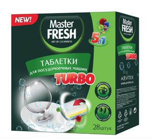 Таблетки для посудомоечной машины Master FRESH Turebo 5в1 28 штук