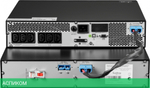 Источник бесперебойного питания Systeme Electric Smart-Save Online SRV 2000ВА (SRVSE2KRTXLI)