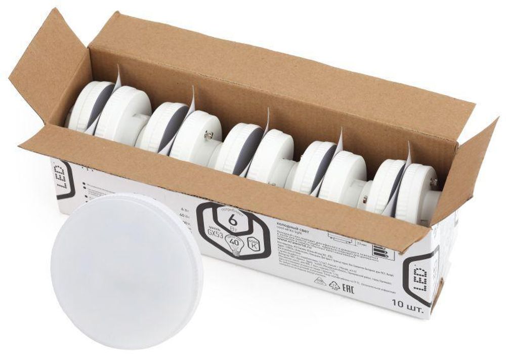 Лампа светодиодная RED LINE LED GX-6W-865-GX53 R (10-PACK) GX53 6Вт таблетка холод. бел. Эра Б0045330