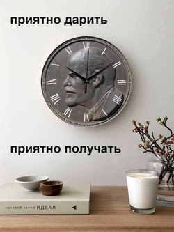 Часы настенные деревянные IDEAL "Ленин принт", 30 см, бесшумные