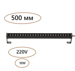 7040/10WL NATURE ODL25 679 черный/металл Фасадный поворотный на 180° светильник IP65 LED 14W 3000K 24° 759Лм AC220-240V GRAZE