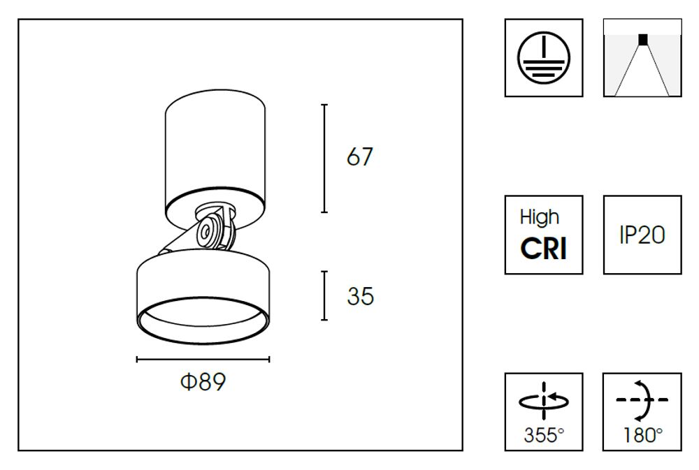 Спот WB8512DR ?8.9