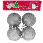 Новогодние шары 5 см (набор 4 шт) «Блестящее напыление», серебро