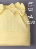 Шапка для девочки осенняя с бантиками