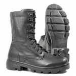 Берцы кожаные Бизон Н-20