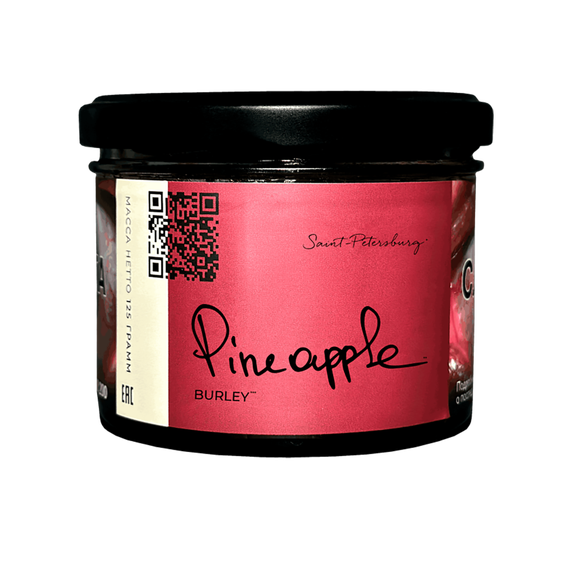 Trofimoff&#39;s Burley - Pineapple (125g)