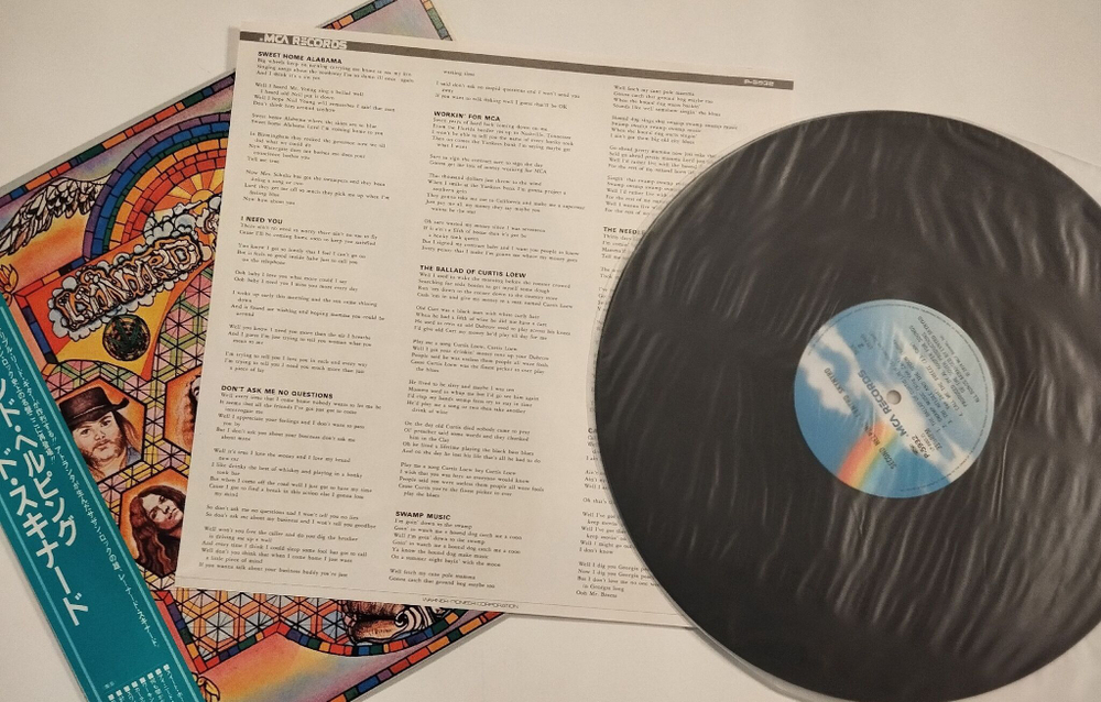 Винтажная виниловая пластинка LP Lynyrd Skynyrd Second Helping (Japan 1985)