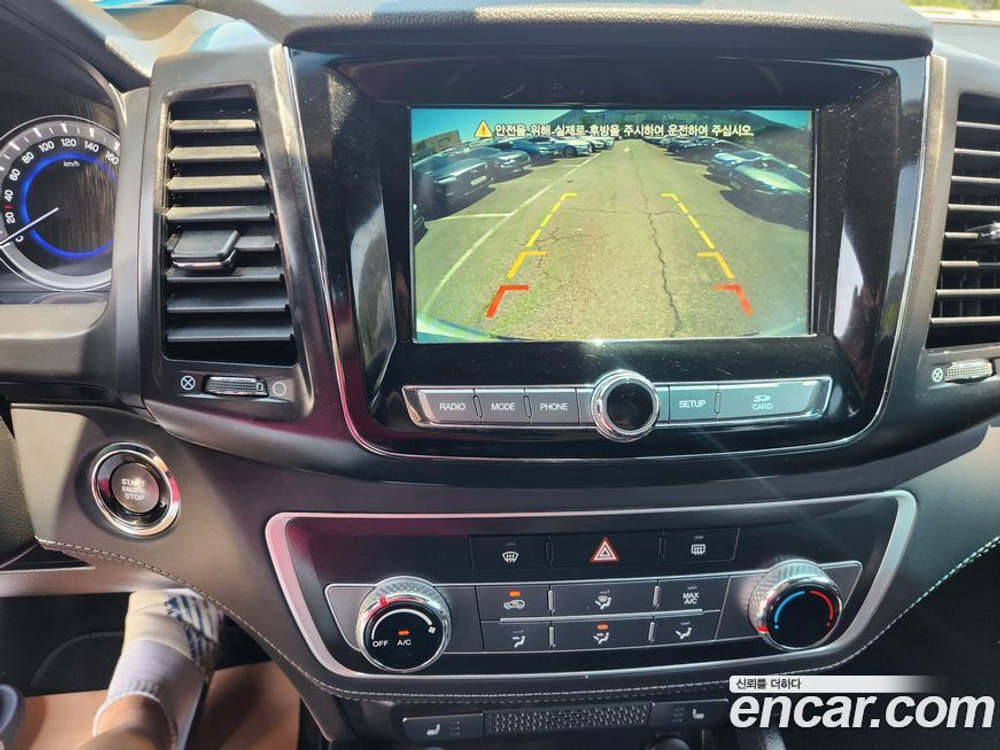 KG Mobility (Ssangyong) Rexton Sports Дизель 2.2 4WD (02.2020)