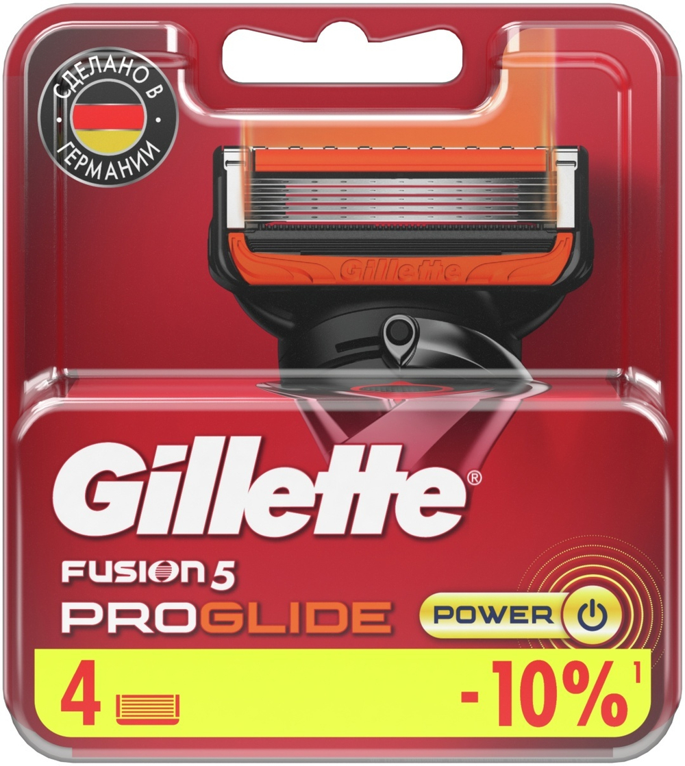 Сменные кассеты Gillette Fusion5 ProGlide Power, 4 шт