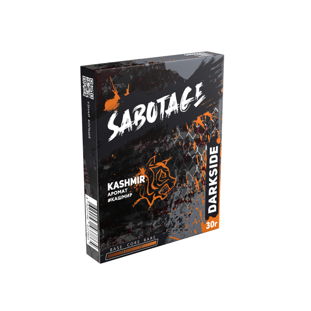 М. Табак для кальяна Dark Side Sabotage &quot;Kashmir&quot; (Кашмир) 30 гр