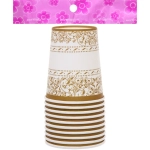 Стакан бумажный 0,2л в наборе 10 шт «Орнамент», золото