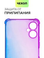 Чехол BROSCORP для Tecno Spark 9 Pro оптом (арт. TCN-S9PRO-HARD-TPU-VIOLET-BLUE)