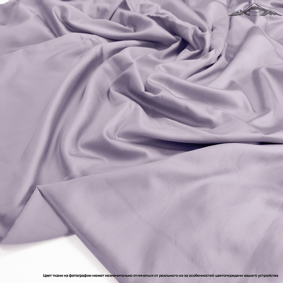 Тенсель гладь. 60S цв.4247 | ш.250 см | 120 г/м² | лиоцелл-100%