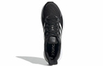 Кроссовки Adidas X9000L1