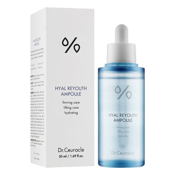 Dr.Ceuracle Hyal Reyouth Ampoule- Сыворотка для увлажнения