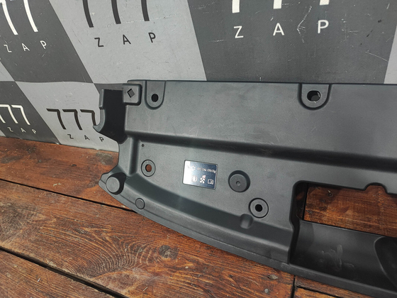 Кожух замка капота Haval Jolion 21-нв Б/У Оригинал 5509101XST01A