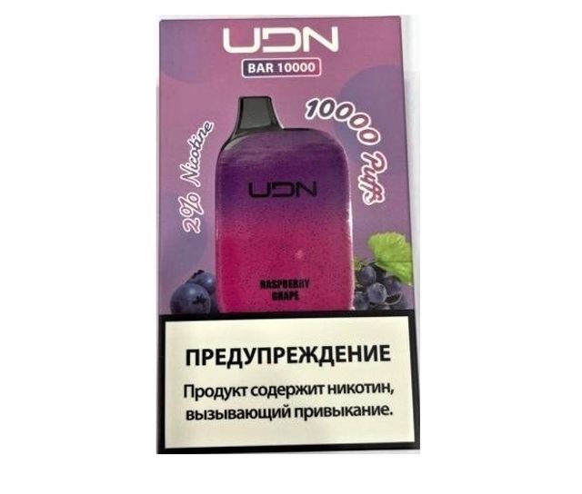 Одноразовый Pod UDN BAR - Raspberry Grape (10000 затяжек)