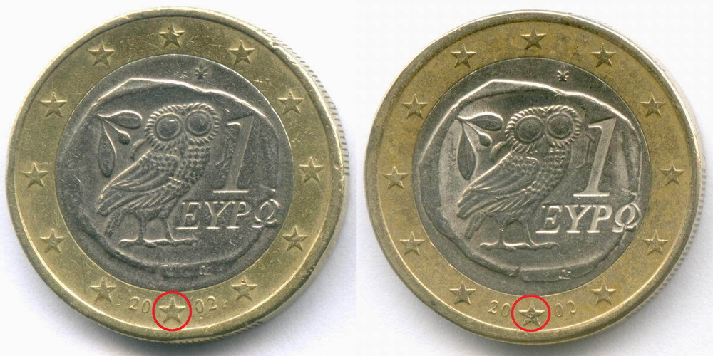 1 евро 2002 год. Греция. Регулярный выпуск. Тип 1 (Разновидность - звезда c S. Suomi - Финляндия). Биметалл F-VF