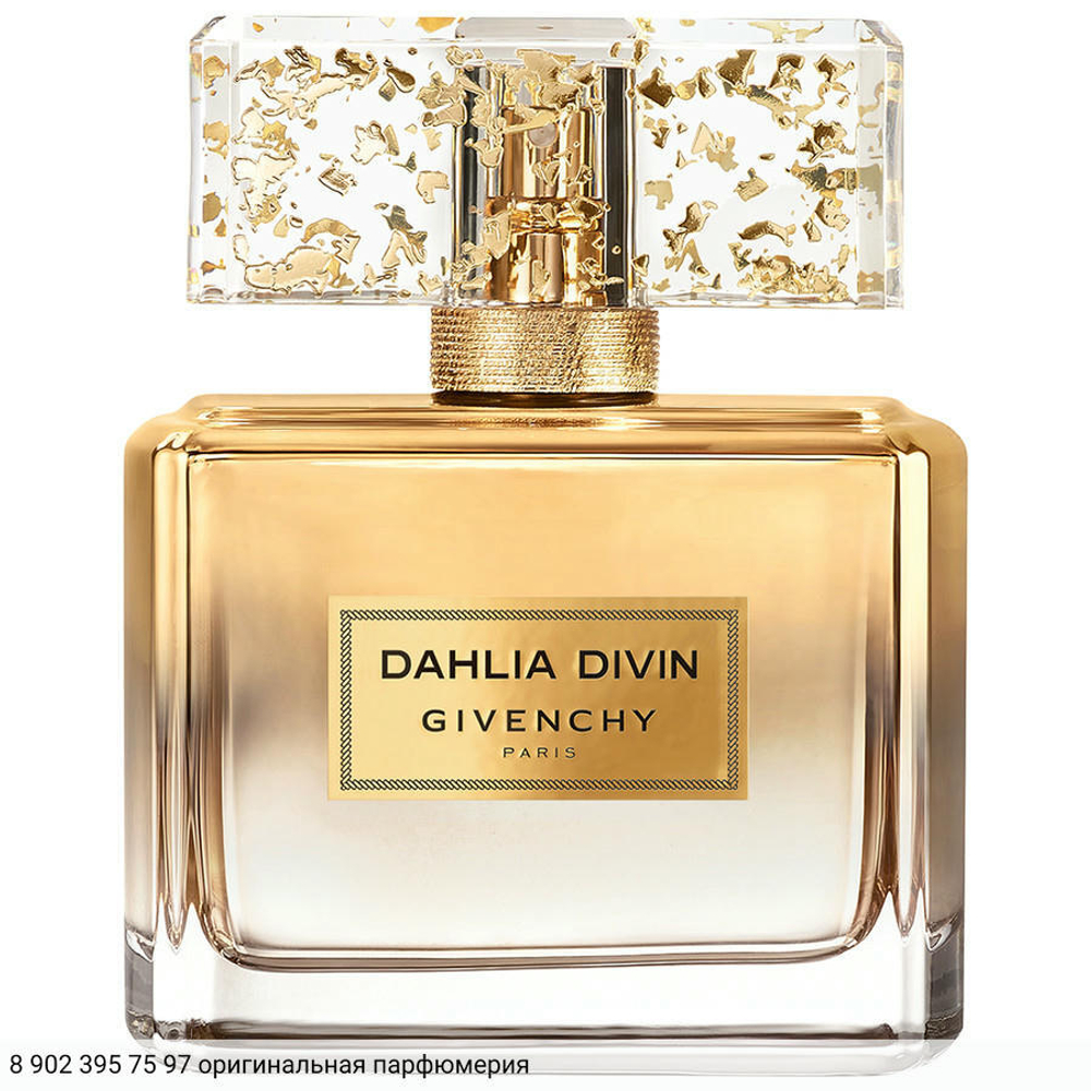 Dahlia Divin Le Nectar de Parfum