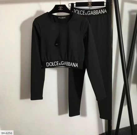 Костюм IH-6255 Фабрика Моды Фото 2