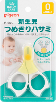 Ножнички для детей с рождения Pigeon