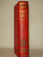 "Бездна мысли. Поэтический ежедневник А.Михневича". А.П.Михневич. 1891г.