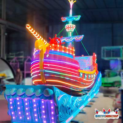 Детская летающая машина «Корабль», 8 мест, 7×4×4,5 м