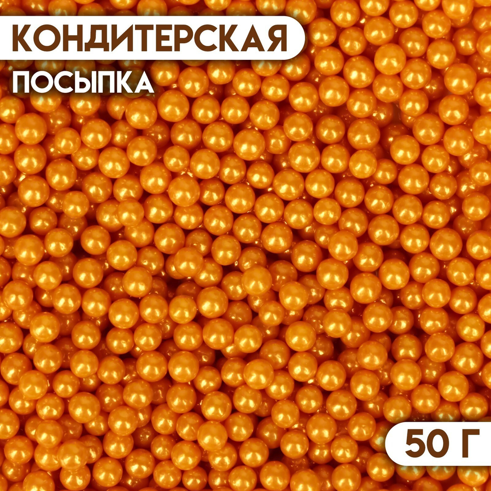 1600 (67)