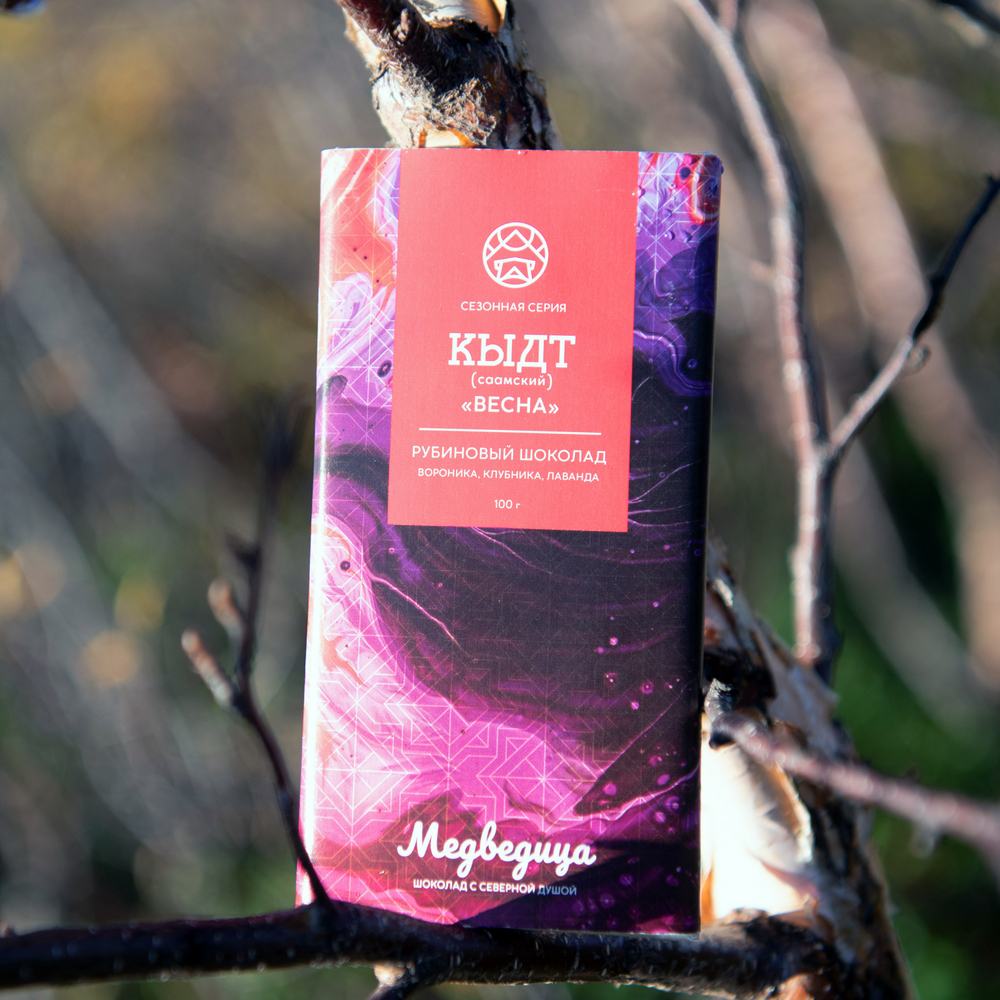 Рубиновый шоколад с вороникой, клубникой и лавандой "Весна" (КЫДТ)(100 г)