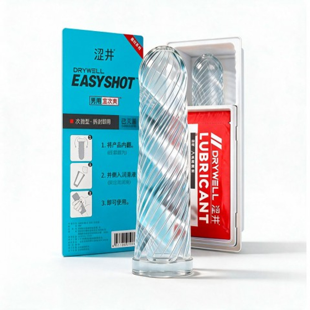 Одноразовый мужской мастурбатор Electric Blue Drywell